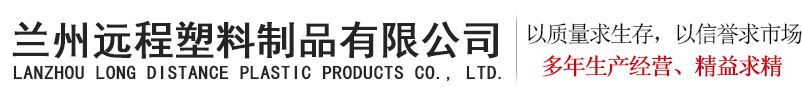 甘肃缠绕膜